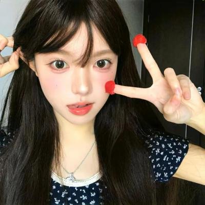 留夏
